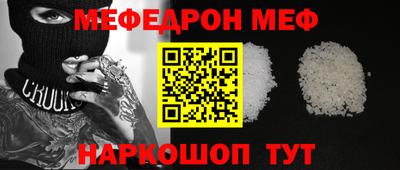 круглые Бугуруслан
