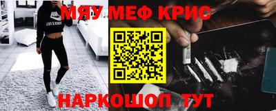 дурь Будённовск