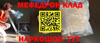дурь Будённовск