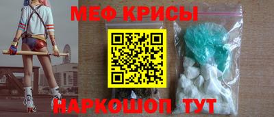 круглые Бугуруслан