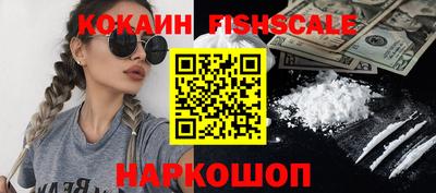 круглые Бугуруслан