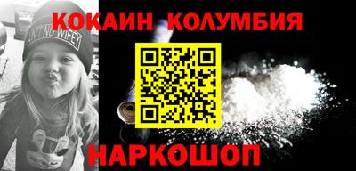 дурь Будённовск