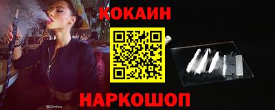 дмт Каменск-Уральский