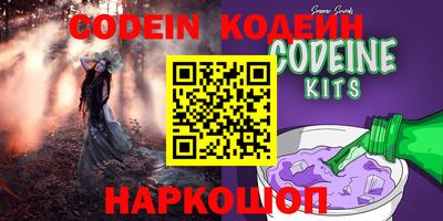 круглые Бугуруслан