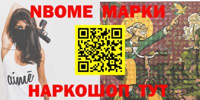 гидропоника Бузулук