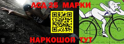 гидропоника Бузулук