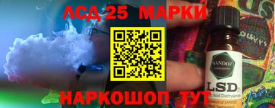 гидропоника Бузулук