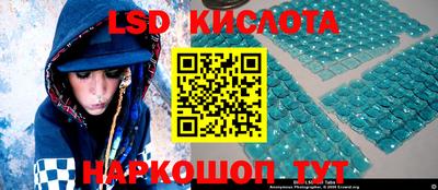 дурь Будённовск