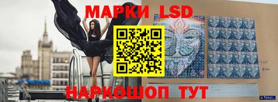 мефедрон VHQ Каменск-Шахтинский