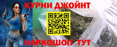 гидропоника Бузулук