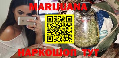 гидропоника Бузулук