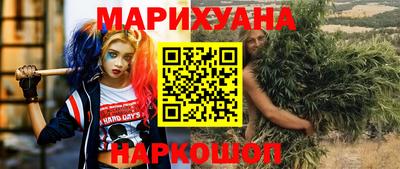 дурь Будённовск