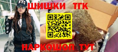 круглые Бугуруслан