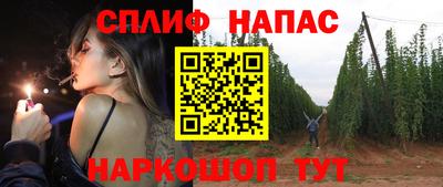 гидропоника Бузулук