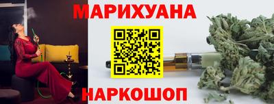 дурь Будённовск
