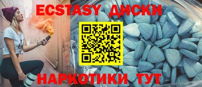 дурь Будённовск