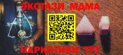 гидропоника Бузулук