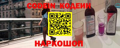 дурь Будённовск