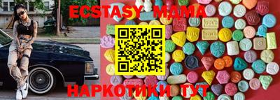 круглые Бугуруслан