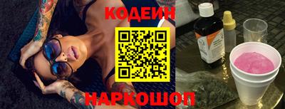 гидропоника Бузулук