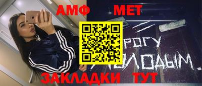 круглые Бугуруслан