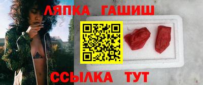 круглые Бугуруслан