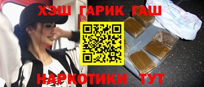 дурь Будённовск