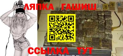 круглые Бугуруслан